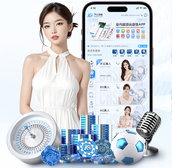 k8一触即发人生赢家 政府及公共服务媒体制作项目怎么招标：需求书撰写要点、评分指标设计与验收标准清单
