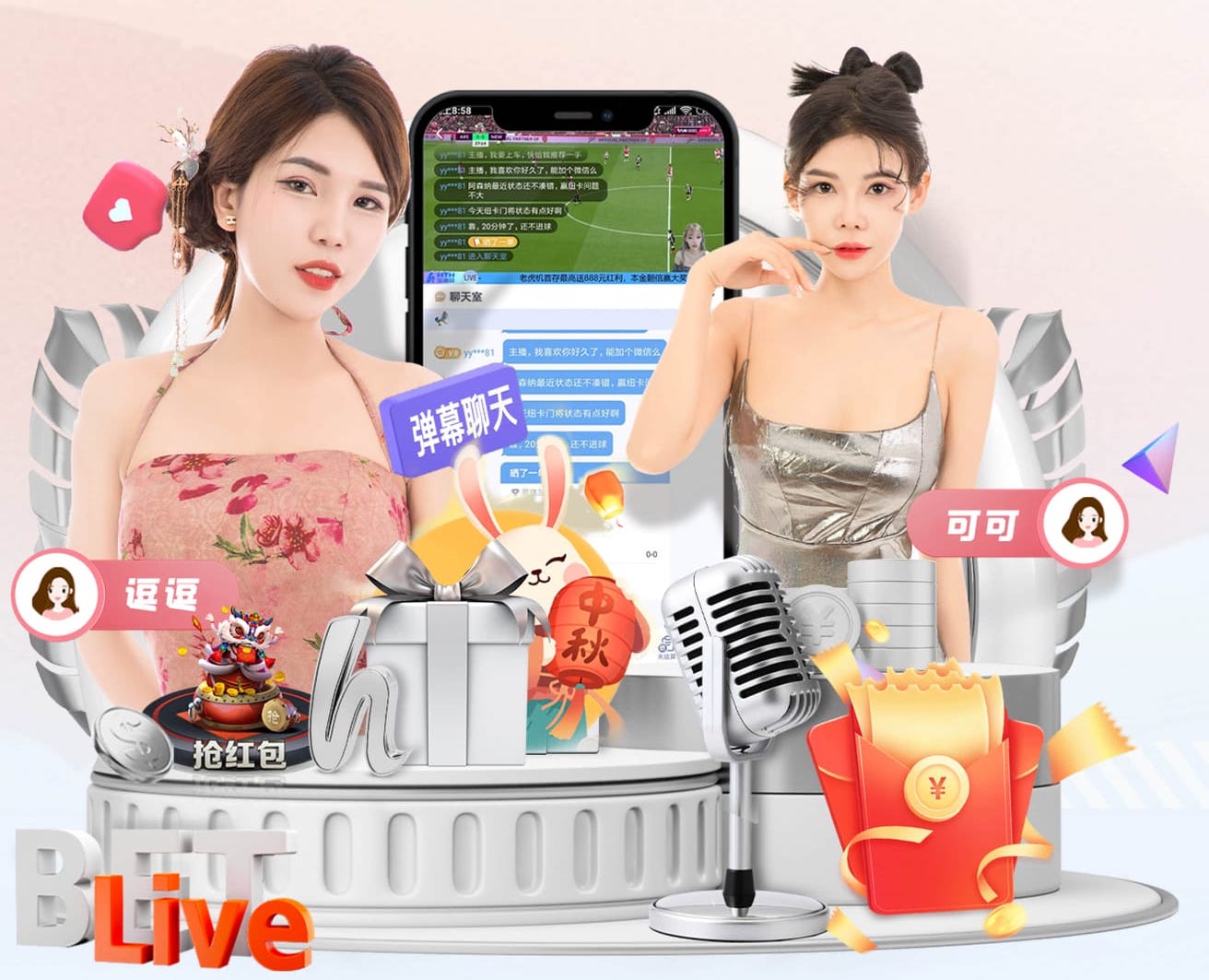 K8·凯发中国一触即发-凯发剧情 出海品牌数字传播策略拆解：海外社媒平台怎么选、内容如何本地化、投放如何规划