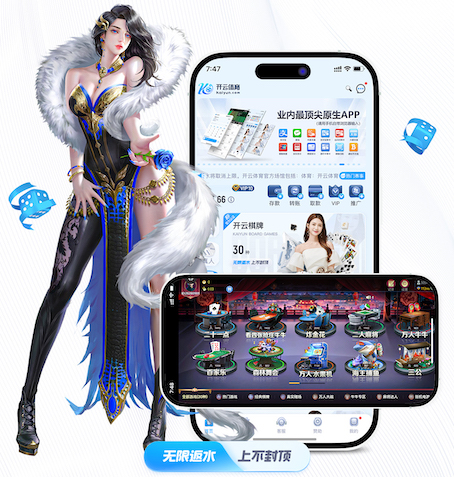 k8一触即发人生赢家 数字传媒广告投放渠道怎么选：信息流、OTT、户外屏与社媒的效果对比与适用场景