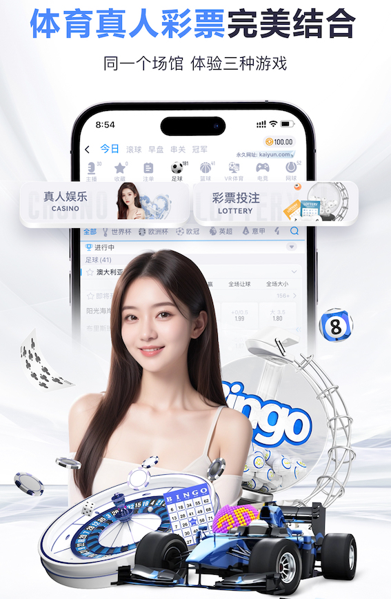 星空体育 深度学习技术芯片怎么选:NVIDIA、昇腾与国产GPU性能对比及2026年市场趋